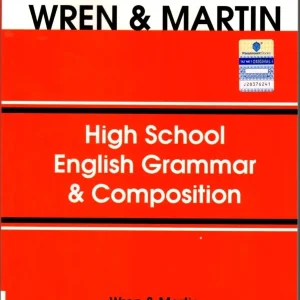 HIGH SCHOOL ENGLISH GRAMMAR & COMPOSITION (NEW ED)