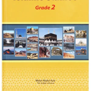DARUSSALAM ISLAMIC STUDIES 2