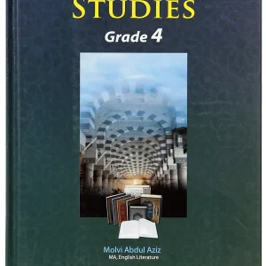 DARUSSALAM ISLAMIC STUDIES 4