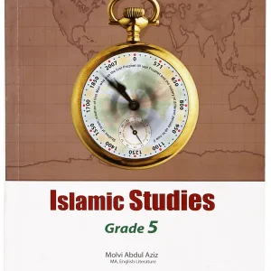 DARUSSALAM ISLAMIC STUDIES 5