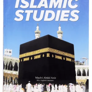 DARUSSALAM ISLAMIC STUDIES 6