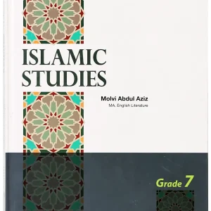 DARUSSALAM ISLAMIC STUDIES 7