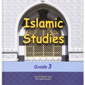 DARUSSALAM ISLAMIC STUDIES 3