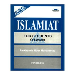 O LEVEL ISLAMIYAT FARKHANDA NOOR