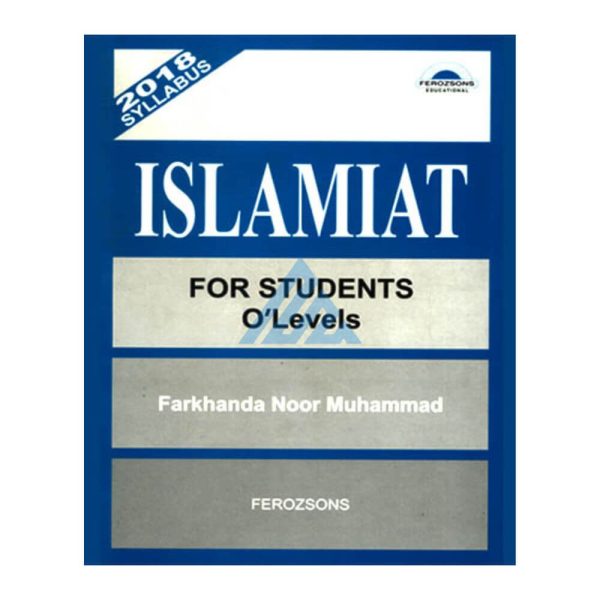 O LEVEL ISLAMIYAT FARKHANDA NOOR