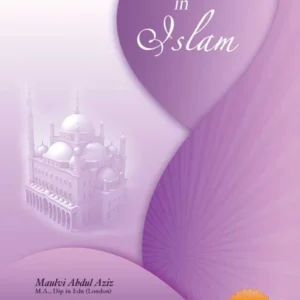 PARAMOUNT STUDIES IN ISLAM GRADE 5