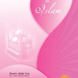 PARAMOUNT STUDIES IN ISLAM GRADE 3