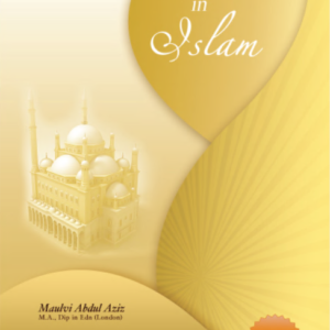 PARAMOUNT STUDIES IN ISLAM GRADE 4