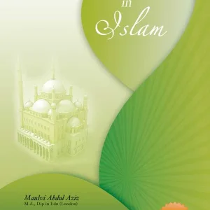 PARAMOUNT STUDIES IN ISLAM GRADE 1