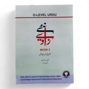 BFH Urdu Naye Zaviye Book 2