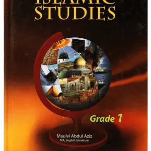 DARUSSALAM ISLAMIC STUDIES 1
