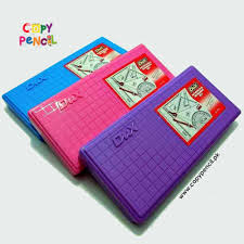 MATHEMATICAL GEOMETRY BOX (DUX)