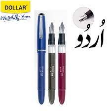 DOLLAR FOUNTAIN PEN 717