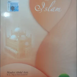 PARAMOUNT STUDIES IN ISLAM GRADE 6