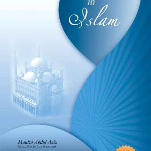 PARAMOUNT STUDIES IN ISLAM GRADE 2