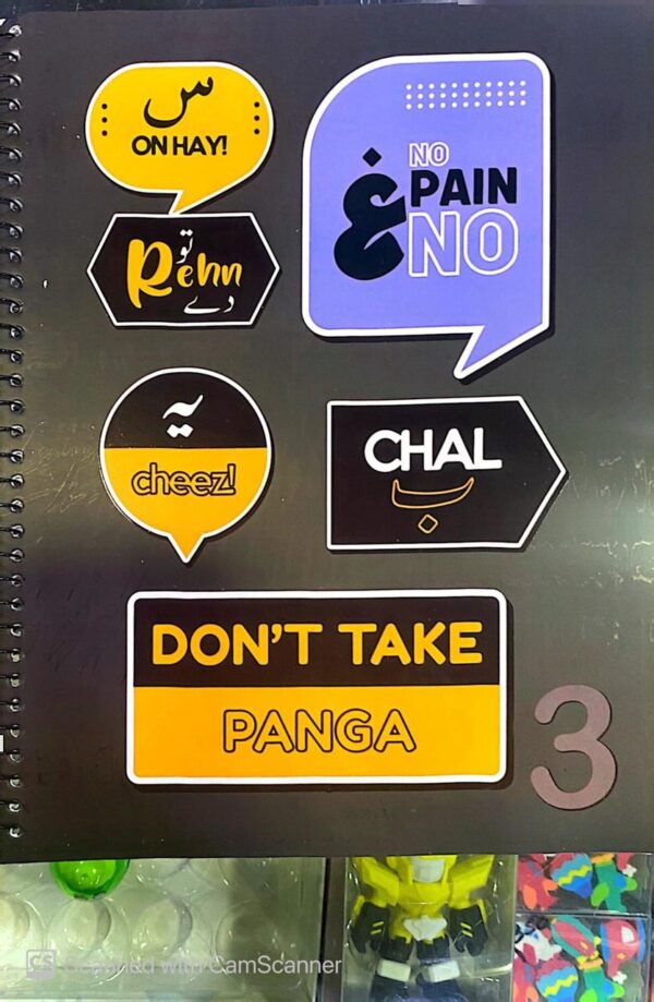 SPIRAL NOTE BOOK 3 SUBJECT